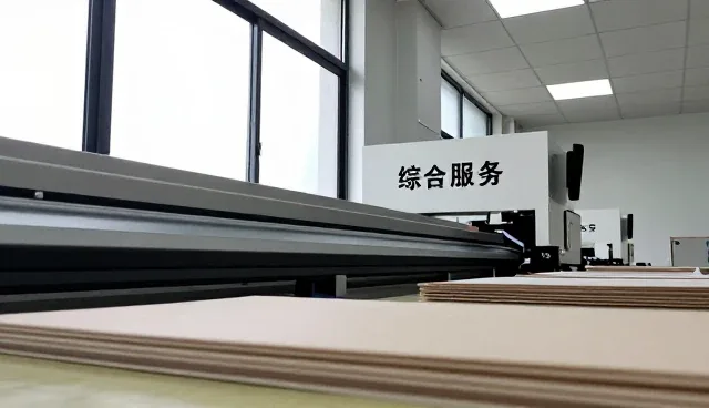 AI平台优化套餐C